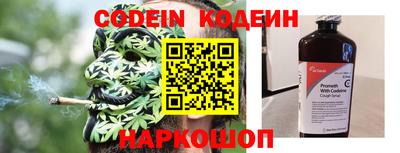 амф Жуковский