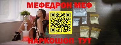 амф Жуковский
