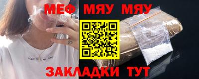 крисы Заволжье