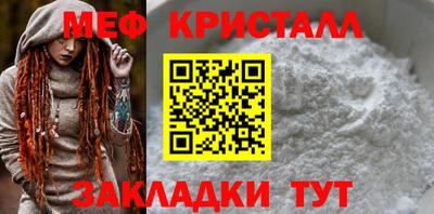 амф Жуковский