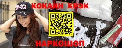 амф Жуковский