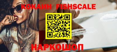 крисы Заволжье
