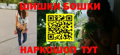 мяу мяу кристалл Заводоуковск