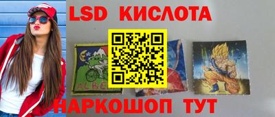 крисы Заволжье