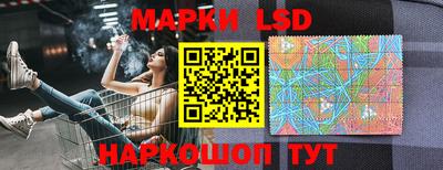 крисы Заволжье