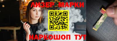 амф Жуковский