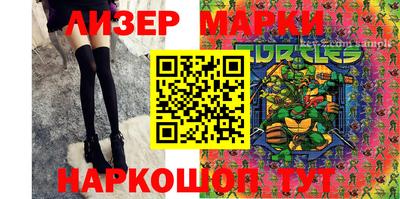 амф Жуковский