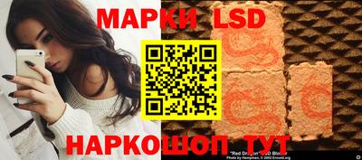 амф Жуковский