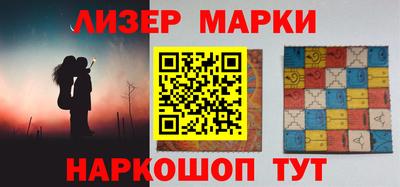 крисы Заволжье