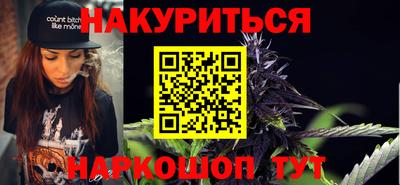 амф Жуковский