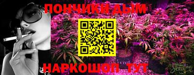 амф Жуковский
