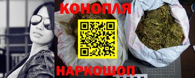 крисы Заволжье