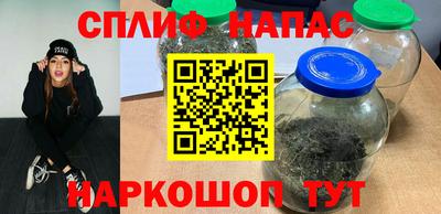 амф Жуковский