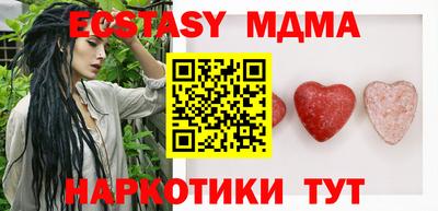 амф Жуковский