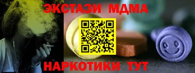 крисы Заволжье