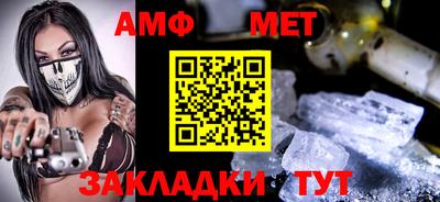 крисы Заволжье