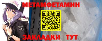 амф Жуковский