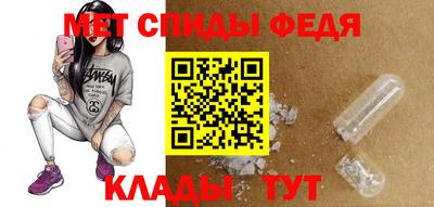 крисы Заволжье