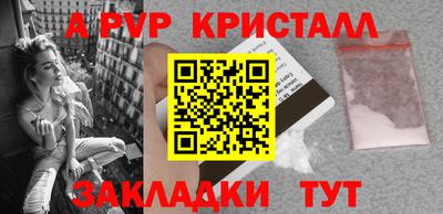 амф Жуковский