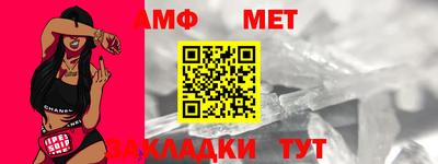 крисы Заволжье